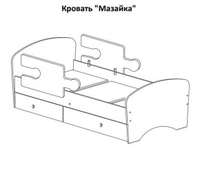 Кровать "Мозайка" на щитах + бортики + ящики в Магнитогорске - magnitogorsk.mebel-74.com | фото