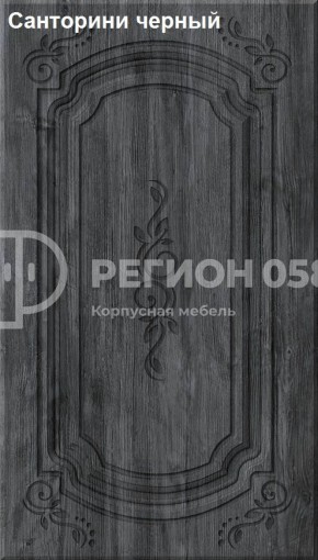 Кухня Боско 1.6 №2 (с ящиками) в Магнитогорске - magnitogorsk.mebel-74.com | фото