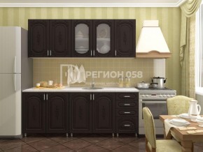 Кухня Боско 2.0 в Магнитогорске - magnitogorsk.mebel-74.com | фото