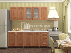 Кухня Боско 2.0 в Магнитогорске - magnitogorsk.mebel-74.com | фото