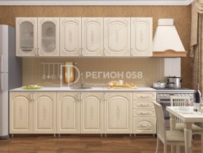Кухня Боско 2.5 в Магнитогорске - magnitogorsk.mebel-74.com | фото