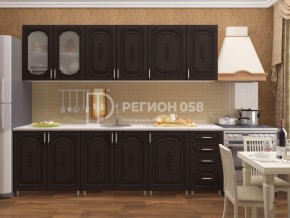 Кухня Боско 2.5 в Магнитогорске - magnitogorsk.mebel-74.com | фото