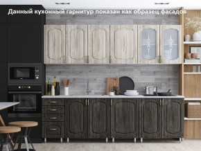 Кухня Мерано 1.6 №2 (с ящиками) в Магнитогорске - magnitogorsk.mebel-74.com | фото