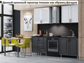 Кухня Престиж 1.6 в Магнитогорске - magnitogorsk.mebel-74.com | фото