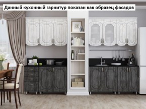 Кухня Скарлетт 1.6 №2 (с ящиками) в Магнитогорске - magnitogorsk.mebel-74.com | фото