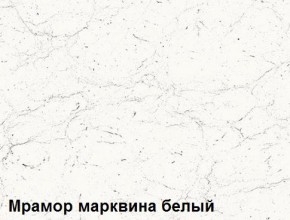Кухня Вегас Кварц Грей софт (2400) в Магнитогорске - magnitogorsk.mebel-74.com | фото