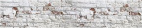 Кухонный фартук с тиснением «бетон» матовый KMB 009 (3000) в Магнитогорске - magnitogorsk.mebel-74.com | фото