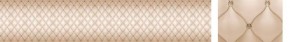 Кухонный фартук Текстура 102 МДФ матовый (3000) в Магнитогорске - magnitogorsk.mebel-74.com | фото