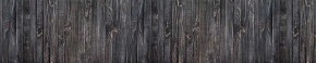 Кухонный фартук Текстура 151 МДФ матовый (3000) в Магнитогорске - magnitogorsk.mebel-74.com | фото