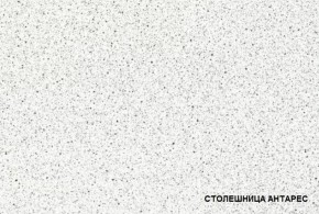 ЛИЗА-2 Кухонный гарнитур 1,6 Белый глянец холодный в Магнитогорске - magnitogorsk.mebel-74.com | фото