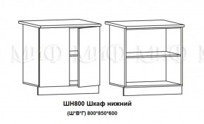 ЛИЗА-2 Кухонный гарнитур 1,7 Белый глянец холодный в Магнитогорске - magnitogorsk.mebel-74.com | фото