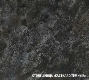 ЛОТОС Кухонный гарнитур Базис (2400 мм) в Магнитогорске - magnitogorsk.mebel-74.com | фото