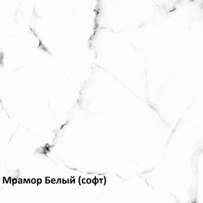 Муар Тумба под ТВ 13.261.02 в Магнитогорске - magnitogorsk.mebel-74.com | фото
