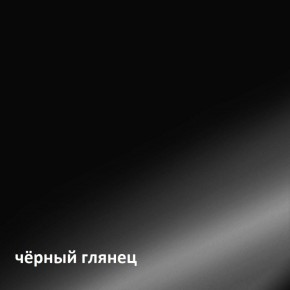 Муар Тумба под ТВ 13.262 в Магнитогорске - magnitogorsk.mebel-74.com | фото