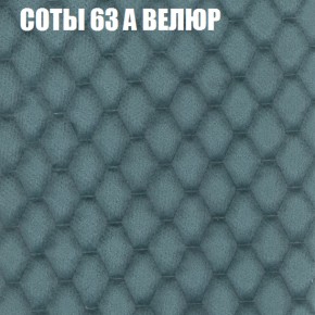 Мягкая мебель Брайтон (модульный) ткань до 400 в Магнитогорске - magnitogorsk.mebel-74.com | фото