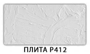 Обеденный стол Паук с фотопечатью узор Плита Р414 в Магнитогорске - magnitogorsk.mebel-74.com | фото