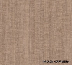 ОЛЬГА Кухонный гарнитур Прайм 1 (1200*1400 мм) в Магнитогорске - magnitogorsk.mebel-74.com | фото