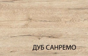 Полка 1CL, OSKAR , цвет дуб Санремо в Магнитогорске - magnitogorsk.mebel-74.com | фото