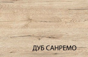 Полка 1V, OSKAR , цвет дуб Санремо в Магнитогорске - magnitogorsk.mebel-74.com | фото