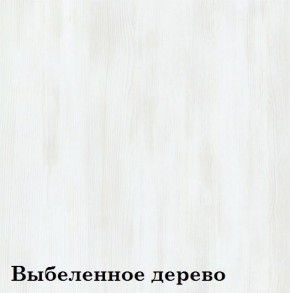 Прихожая «Диана Дуэт» (фасад стекло Капучино) в Магнитогорске - magnitogorsk.mebel-74.com | фото