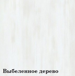 Прихожая «Диана» (фасад стекло Белое) в Магнитогорске - magnitogorsk.mebel-74.com | фото