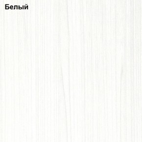 Прихожая Линда (Дуб Сонома/Белый) модульная в Магнитогорске - magnitogorsk.mebel-74.com | фото