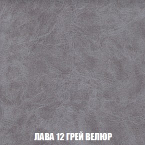 Пуф Голливуд (ткань до 300) НПБ в Магнитогорске - magnitogorsk.mebel-74.com | фото