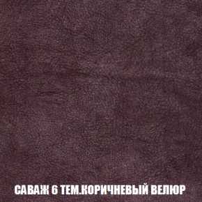 Пуф Кристалл (ткань до 300) НПБ в Магнитогорске - magnitogorsk.mebel-74.com | фото