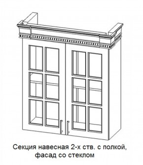 Секция навесная 2-х ств. с полкой "Верона", фасад со стеклом (800) в Магнитогорске - magnitogorsk.mebel-74.com | фото