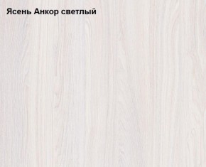 Шкаф 1-но дверный для белья Ольга 1Н в Магнитогорске - magnitogorsk.mebel-74.com | фото