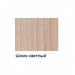 Шкаф 3-х дверный М-2 Серия Вега (с зеркалом) в Магнитогорске - magnitogorsk.mebel-74.com | фото