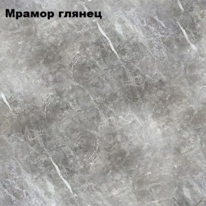 ОЛИВИЯ Шкаф 3-х створчатый в Магнитогорске - magnitogorsk.mebel-74.com | фото