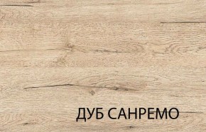 Шкаф для белья 2D OSKAR , цвет дуб Санремо в Магнитогорске - magnitogorsk.mebel-74.com | фото
