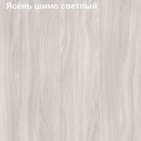 Шкаф для документов двери-ниша-стекло Логика Л-9.6 в Магнитогорске - magnitogorsk.mebel-74.com | фото