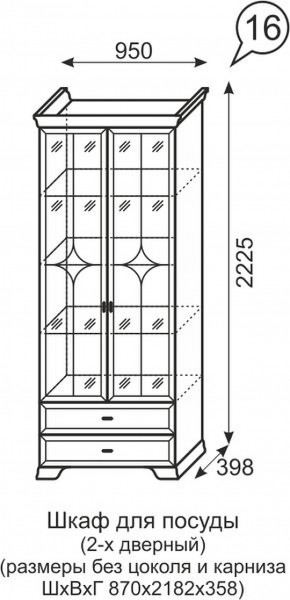Шкаф для посуды 2-х дверный Венеция 16 бодега в Магнитогорске - magnitogorsk.mebel-74.com | фото