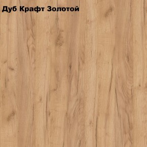 Шкаф «ЛОФТ» 800х440 для одежды в Магнитогорске - magnitogorsk.mebel-74.com | фото