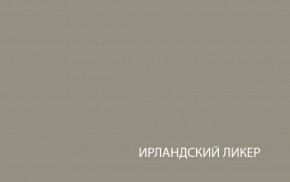 Шкаф с витриной  1V1D, TAURUS, цвет белый/дуб вотан в Магнитогорске - magnitogorsk.mebel-74.com | фото