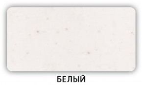 Стол Бриз камень черный Бежевый в Магнитогорске - magnitogorsk.mebel-74.com | фото