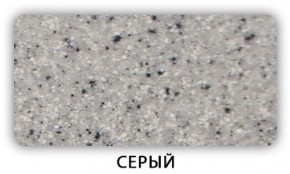 Стол Бриз камень черный Белый в Магнитогорске - magnitogorsk.mebel-74.com | фото