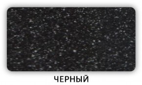 Стол Бриз камень черный Белый в Магнитогорске - magnitogorsk.mebel-74.com | фото