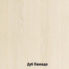 Стол-книжка с ящиками Глория 606 К (Дуб Сонома) в Магнитогорске - magnitogorsk.mebel-74.com | фото