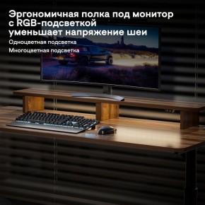 Стол компьютерный ERK-IMOD-60RW в Магнитогорске - magnitogorsk.mebel-74.com | фото