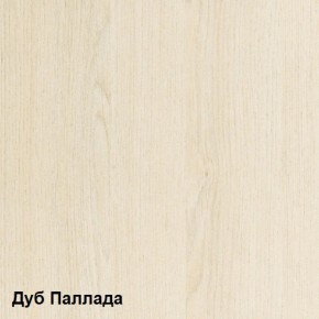 Стол компьютерный Комфорт 10 СК (Дуб Паллада) в Магнитогорске - magnitogorsk.mebel-74.com | фото