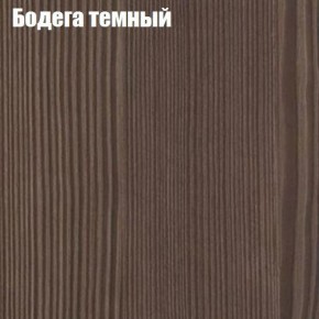 Стол круглый СИЭТЛ D800 (не раздвижной) в Магнитогорске - magnitogorsk.mebel-74.com | фото