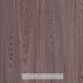 Стол не раздвижной "Стайл" в Магнитогорске - magnitogorsk.mebel-74.com | фото