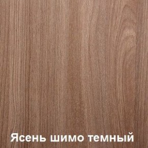 Стол обеденный поворотно-раскладной Виста в Магнитогорске - magnitogorsk.mebel-74.com | фото