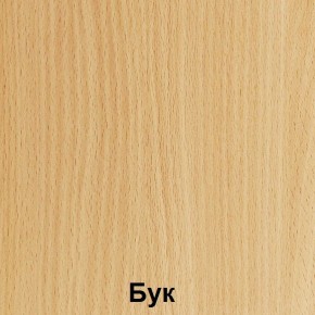 Стол обеденный с креплениями для скамьи "Лицей" (Лц.СТШС-4) в Магнитогорске - magnitogorsk.mebel-74.com | фото