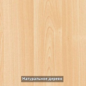 Стол раскладной со стеклом (опоры массив резной) "Хоста" в Магнитогорске - magnitogorsk.mebel-74.com | фото