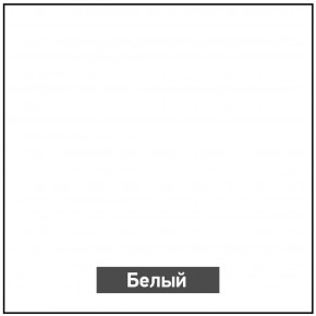 Стол раскладной со стеклом (опоры массив резной) "Хоста" в Магнитогорске - magnitogorsk.mebel-74.com | фото