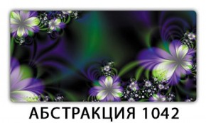 Стол раздвижной-бабочка Бриз с фотопечатью Плита Р413 в Магнитогорске - magnitogorsk.mebel-74.com | фото